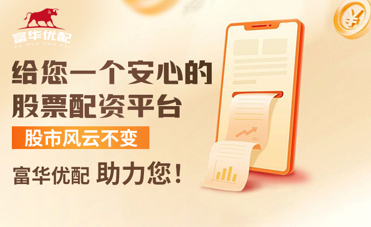 解约金10亿！记者：巴萨计划16日为亚马尔办续约仪式&接10号球衣