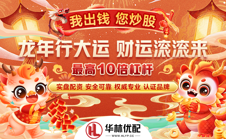 河床已危！夸尔塔最后一人犯规吃直红，河床10人应战+暂第3将出局